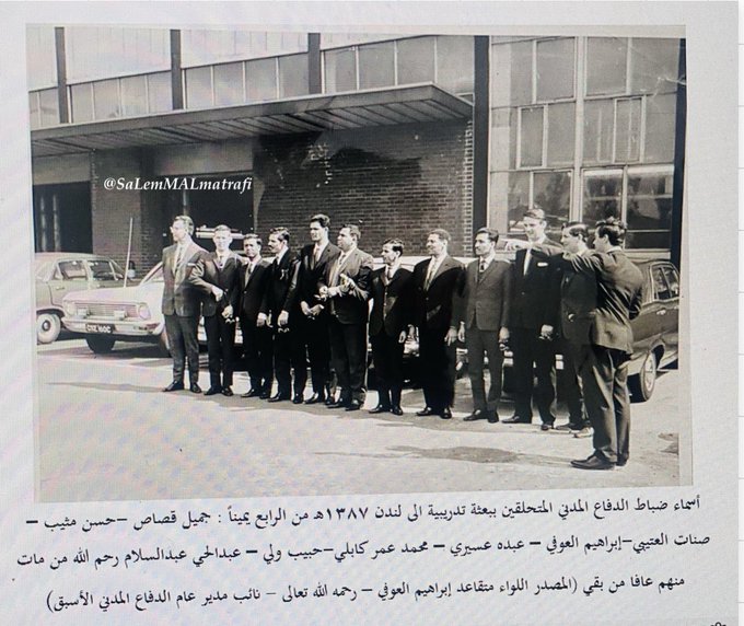 الصورة