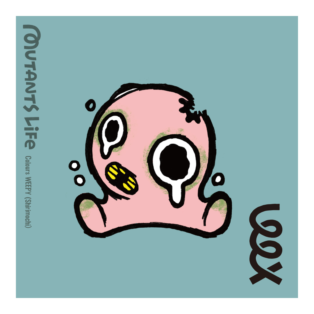 WVX_2076's tweet photo. ウィーピー(CHIMI CHIMI WEEPY)
ミュータンツたちの悲しみからうまれた、かわいいけれどかわいそうなヤツら。悲しみも色々、ウィーピーも色々。ナゲキの森までチミチミ歩いて行く。
#WVX #MUTANTSLIFE #アートトイ #デザイナーズトイ #クリエイターズトイ #arttoy #creatorstoy #designtoy #WEEPY https://t.co/sEAmWQQFH6