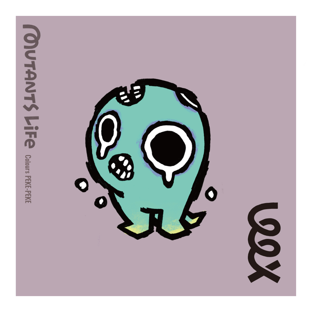 WVX_2076's tweet photo. ウィーピー(CHIMI CHIMI WEEPY)
ミュータンツたちの悲しみからうまれた、かわいいけれどかわいそうなヤツら。悲しみも色々、ウィーピーも色々。ナゲキの森までチミチミ歩いて行く。
#WVX #MUTANTSLIFE #アートトイ #デザイナーズトイ #クリエイターズトイ #arttoy #creatorstoy #designtoy #WEEPY https://t.co/sEAmWQQFH6