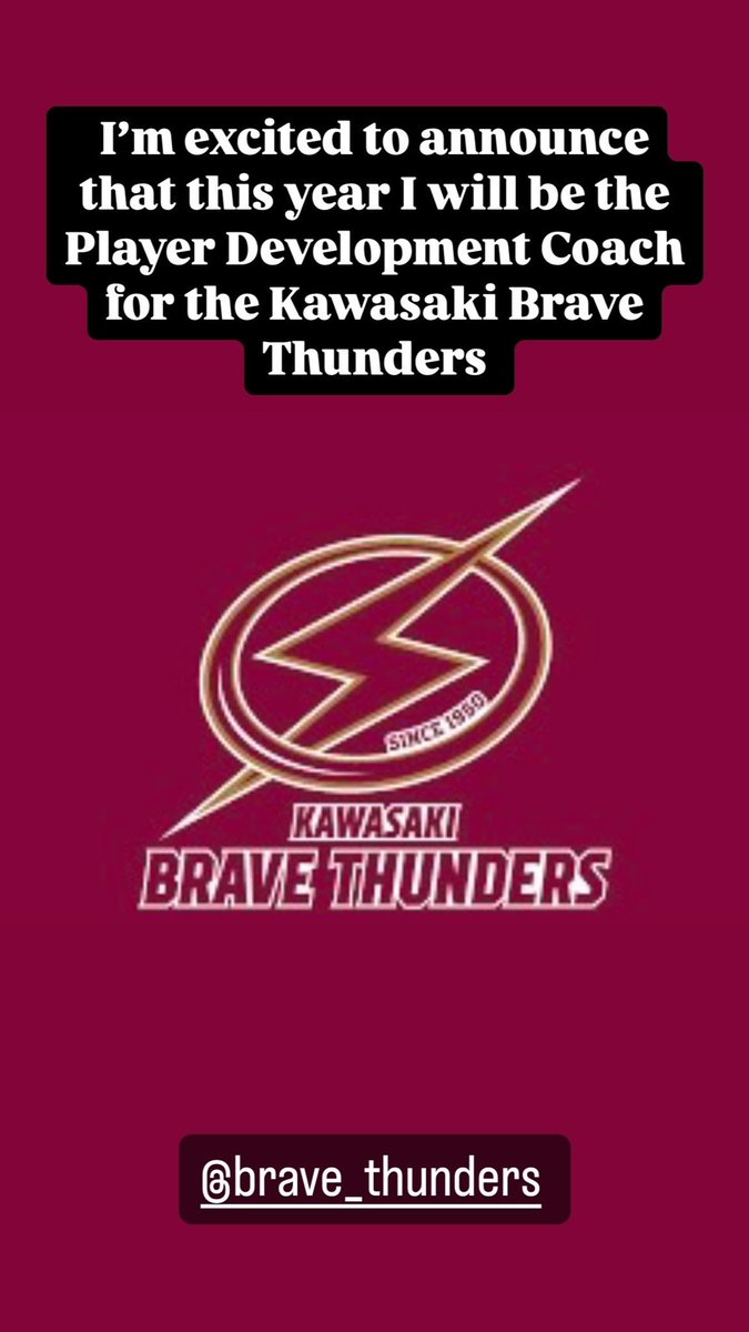 Jimmy Rhoades (@coachjrhoades) on Twitter photo Thank you to <a href="/ratiopharmulm/">ratiopharm ulm</a> for 2 of the best years of my life!
I’m excited for my next chapter w/ <a href="/brave_thunders/">川崎ブレイブサンダース⚡️川崎からバスケの未来を⚡️</a> as their Player Development Coach.
I will continue to post:
- breakdowns of Ulm alumni (EL +NBA) & players I’ve worked with
- content of my Japanese 🏀 journey Thank you to <a href="/ratiopharmulm/">ratiopharm ulm</a> for 2 of the best years of my life!
I’m excited for my next chapter w/ <a href="/brave_thunders/">川崎ブレイブサンダース⚡️川崎からバスケの未来を⚡️</a> as their Player Development Coach.
I will continue to post:
- breakdowns of Ulm alumni (EL +NBA) & players I’ve worked with
- content of my Japanese 🏀 journey