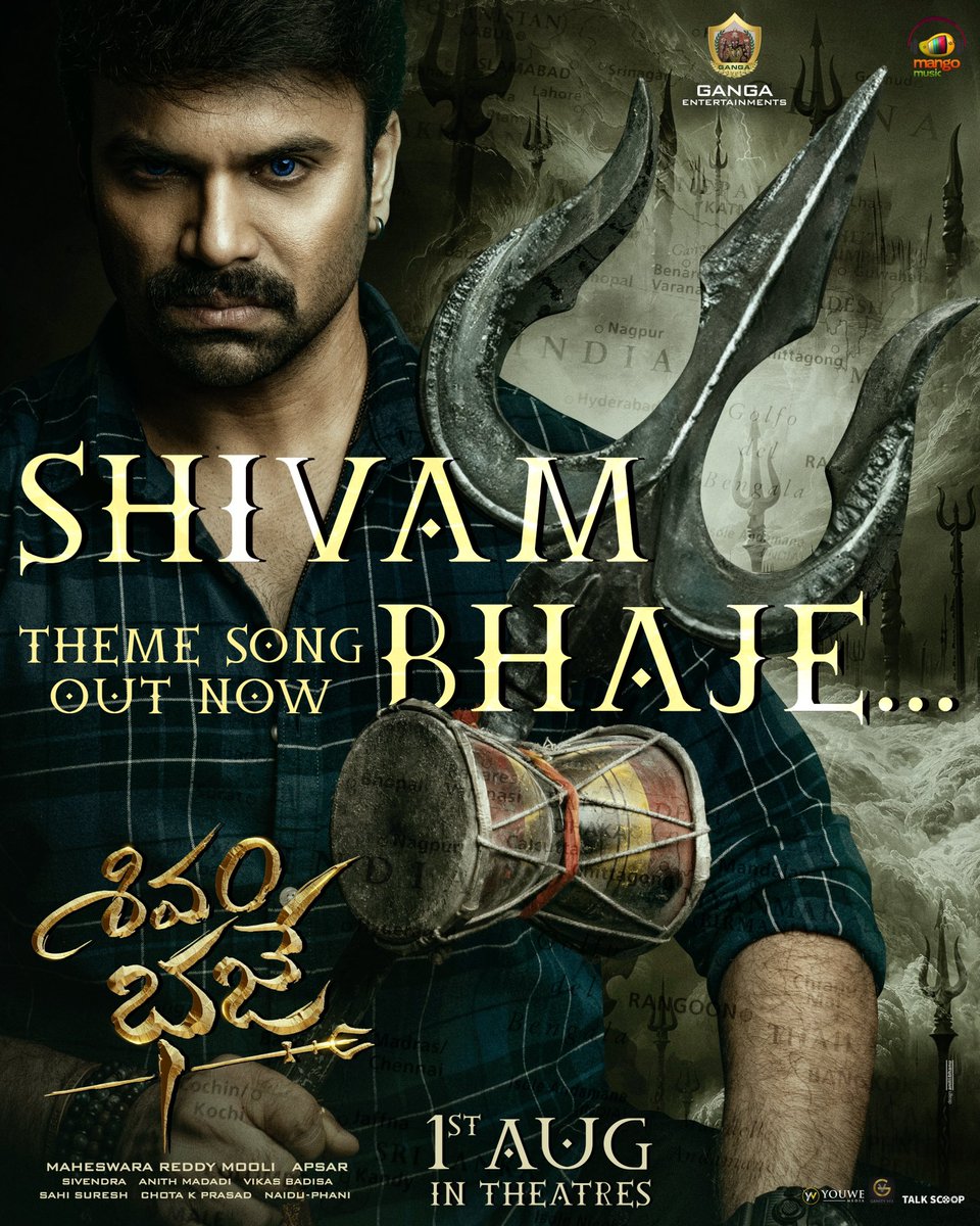 DiganganaSuryavanshi (@diganganas) on Twitter photo Volume up for the pulsating #ShivamBhaje THEME SONG 🔱
▶️youtu.be/IG9cF3osoa0
🎤: <a href="/itsvedhem/">Hemachandra Official</a>
✍🏻: <a href="/purnachary17/">purna chary</a>
🎵 : <a href="/vikasbadisa/">Vikas Badisa</a>
#ShivamBhajeOnAUG1st 🕉️
<a href="/imashwinbabu/">Ashwin Babu</a> <a href="/arbaazSkhan/">Arbaaz Khan</a> <a href="/apsardirector/">Apsar</a> <a href="/MaheswaraMooli/">Maheswara Reddy Mooli</a> <a href="/Dsivendra/">Dasaradhi Sivendra</a> <a href="/ChotaKPrasad/">Chota K Prasad</a> <a href="/sahisuresh/">Sahi Suresh</a> #AnithMadadi <a href="/GangaEnts/">Gangaa Entertainments</a> Volume up for the pulsating #ShivamBhaje THEME SONG 🔱
▶️youtu.be/IG9cF3osoa0
🎤: <a href="/itsvedhem/">Hemachandra Official</a>
✍🏻: <a href="/purnachary17/">purna chary</a>
🎵 : <a href="/vikasbadisa/">Vikas Badisa</a>
#ShivamBhajeOnAUG1st 🕉️
<a href="/imashwinbabu/">Ashwin Babu</a> <a href="/arbaazSkhan/">Arbaaz Khan</a> <a href="/apsardirector/">Apsar</a> <a href="/MaheswaraMooli/">Maheswara Reddy Mooli</a> <a href="/Dsivendra/">Dasaradhi Sivendra</a> <a href="/ChotaKPrasad/">Chota K Prasad</a> <a href="/sahisuresh/">Sahi Suresh</a> #AnithMadadi <a href="/GangaEnts/">Gangaa Entertainments</a>