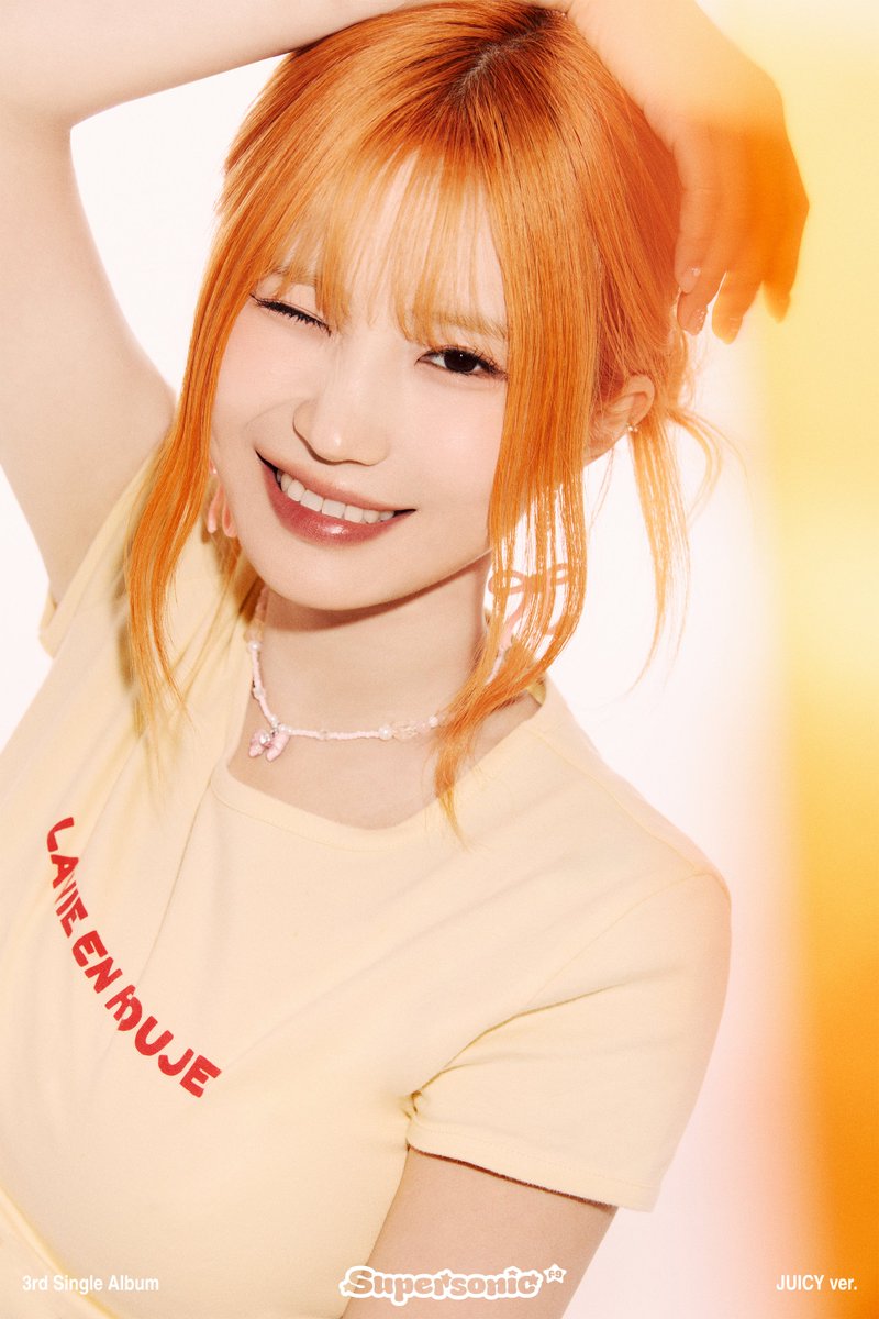 fromis_9 ハヨン　 Supersonic サノク fromis_9 (프로미스나인) 3rd Single Album [Supersonic] 2024.08.12