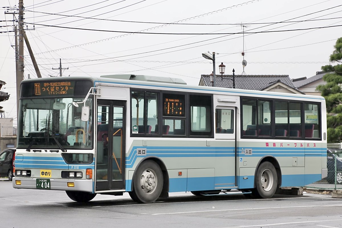 まるお(^ω^)／ (@maruo1308) / Posts / X