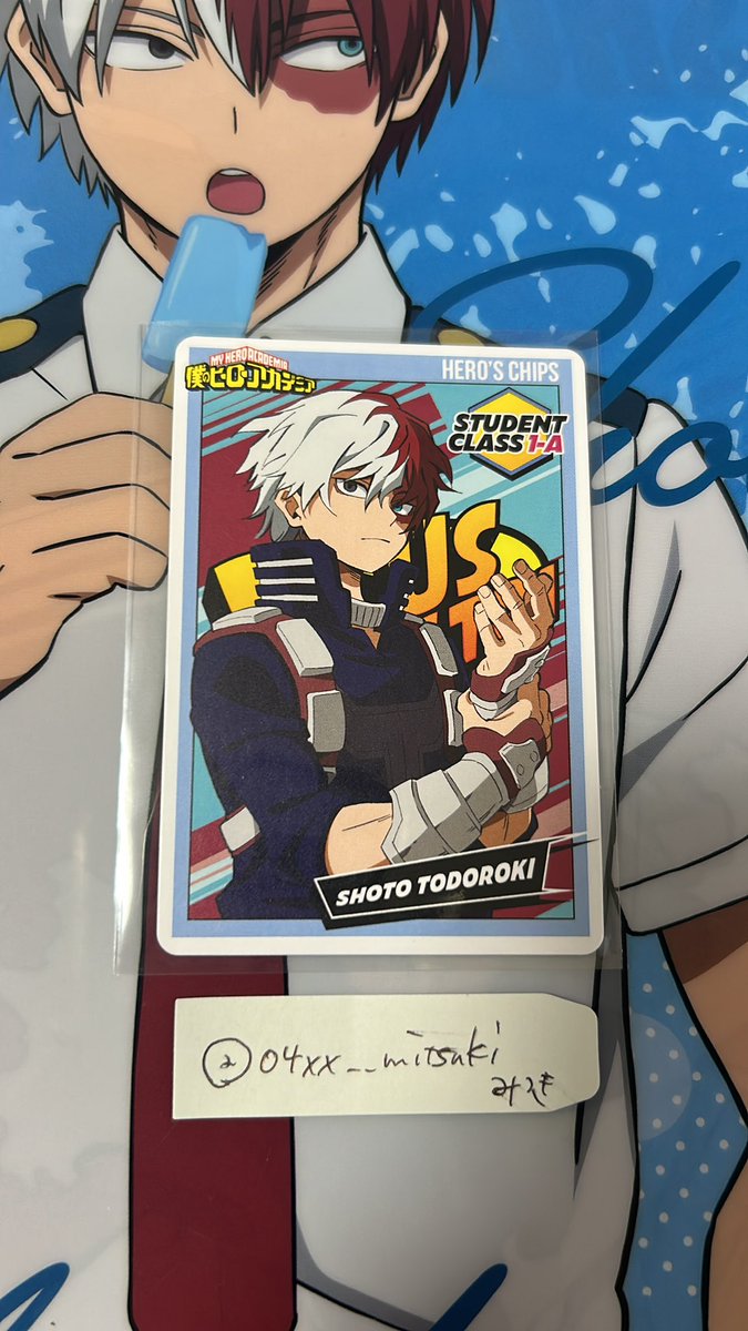 04xx___mitsuki's tweet photo. ヒロアカ　ヒーローズチップ2
交換希望

求→物間くん、イレイザーヘッド
譲→画像のもの。

ピンポイントですがお願いいたします🥺 https://t.co/198N2Yqq3g