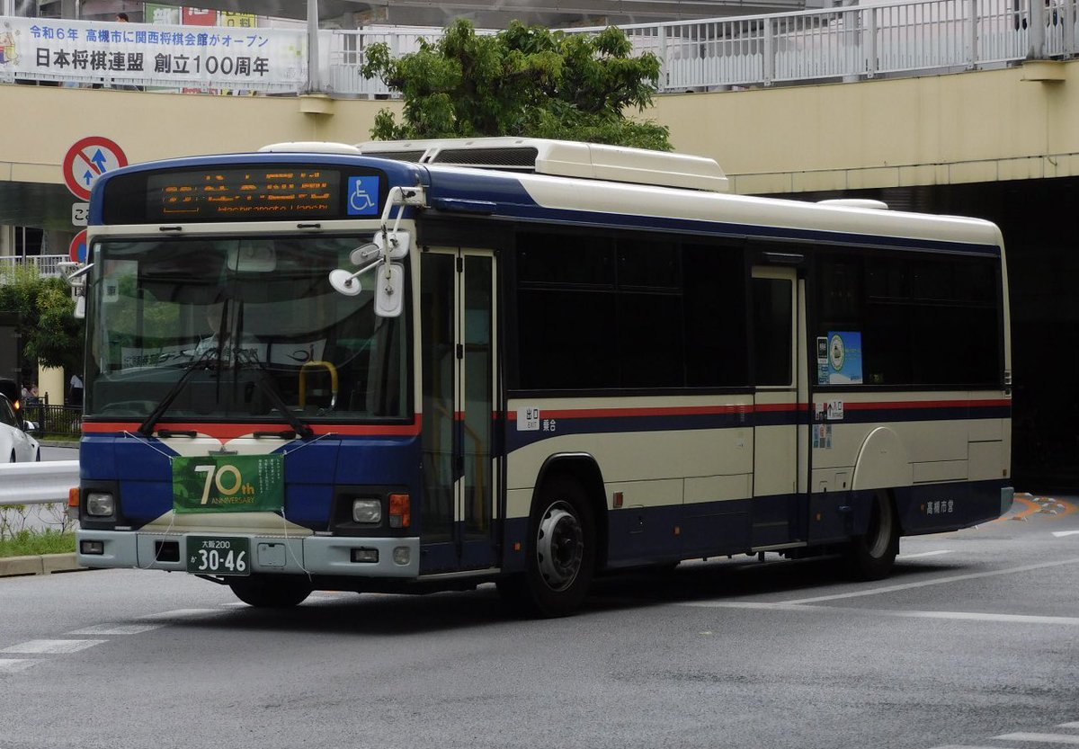 芝生3046 気晴らしに少し撮影に。唯一ネタっぽいのはこれだけでした 