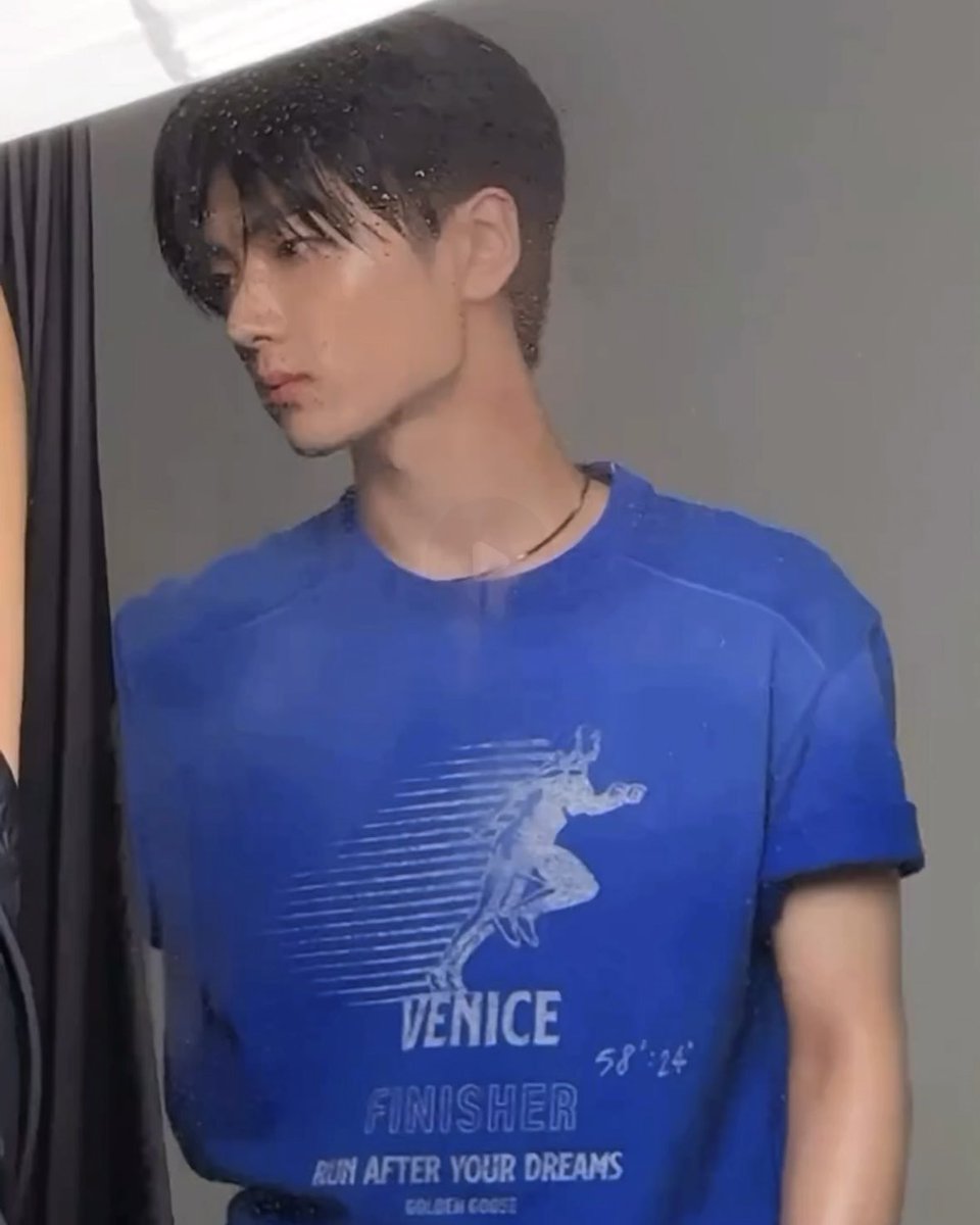 what is this jong…?