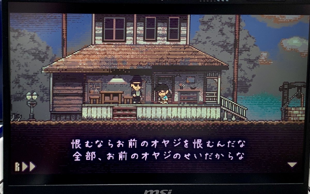 【吉田輝和のBitSummit絵日記】借金返済メトロイドヴァニア『THE GOOD OLD DAYS』・ケモノになっていく少女と暮らすADV『アニマロイドガール』
https://t.co/lZUy2AG3XH 