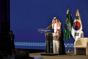 الصورة
