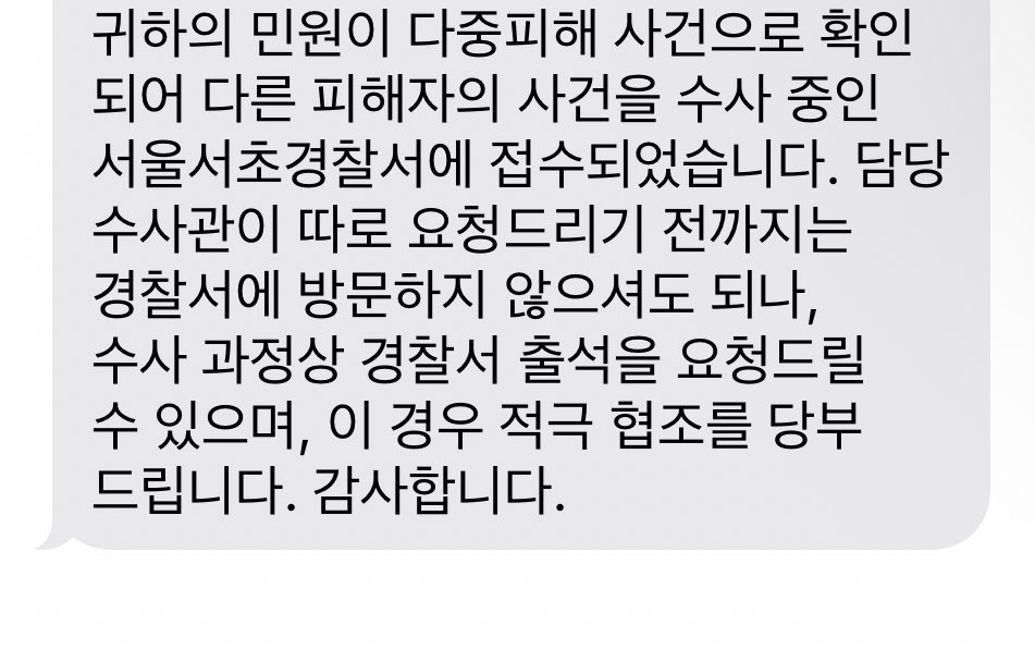 조말롱 tweet media