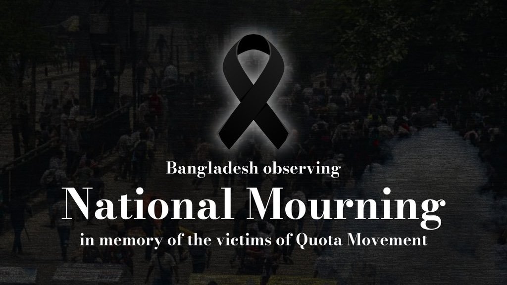sajeebwazed's tweet photo. #Bangladesh is observing #nationalmourning today in memory of the murdered victims in clashes during #QuotaReformMovement. As much as 150 people were killed in the conflict and #violence surrounding the movement.

To mark the day, black badges are being worn, and special prayers are being organised in all mosques, temples, churches and pagodas across the country.