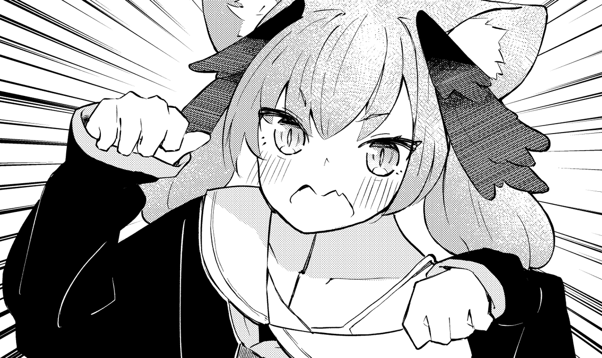 ネコハル