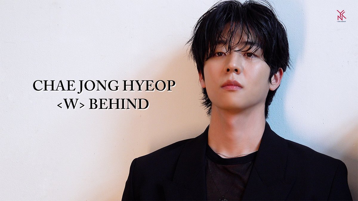 [🎥] #와엔케CAM
#채종협 #W #우연일까

우연일까 본방사수 하기 전 루틴 ૮₍˶ᵔ ᵕ ᵔ˶₎ა
채종협 W 화보 영상 비하인드 보기 📹
채종협 W 화보 사진 비하인드 보기 📸
ㄴ 우연일까빨리보고싶으니깐📺앞으로😝

오늘 저녁 8시 40분
tvN <우연일까?>에서
종협 배우 만나는 거 잊지 말기❤️

🔗