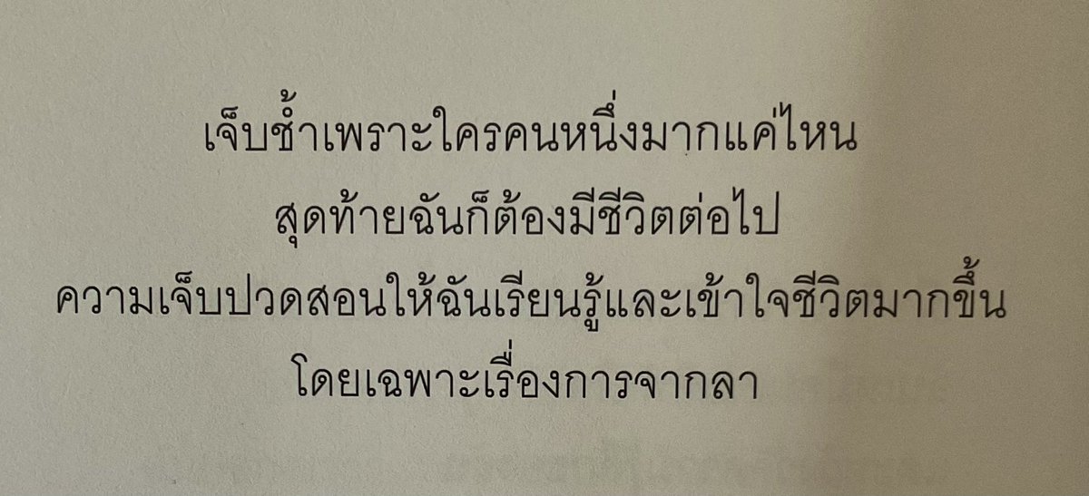 hfleurdiout's tweet photo. https://t.co/IvgzoyNgew