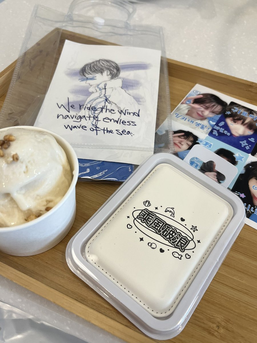 #올여름_니내끼다

젤라또가 맛있고 주최자가 친절해요...🫶🏻
하나둘셋 희차니 생일 축하합니다~~~🥳