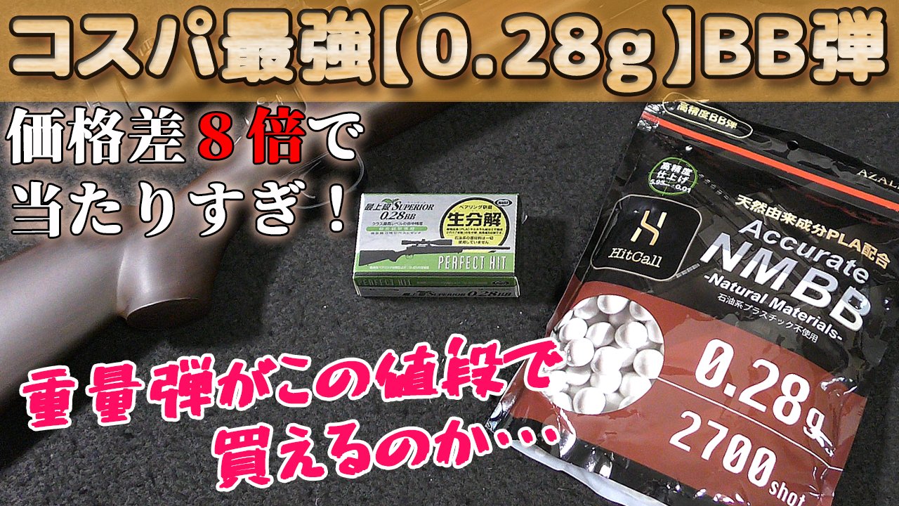 くろねこYZ (@KURONEKO_YZ) / X