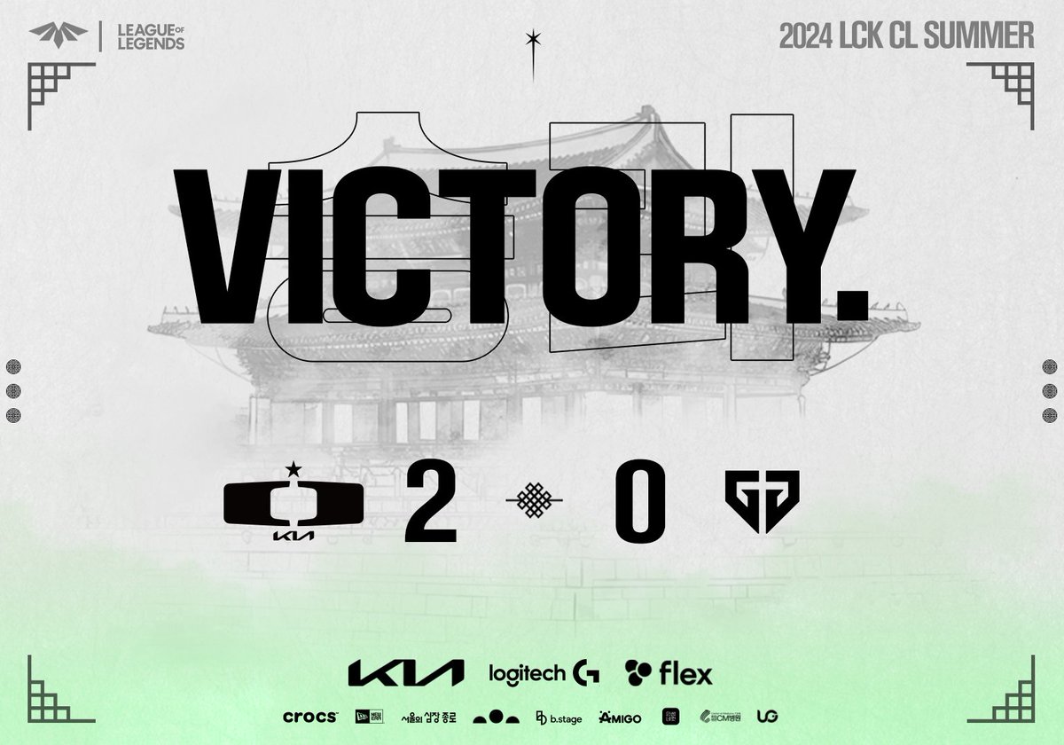 [𝟐𝟎𝟐𝟒 𝐋𝐂𝐊 𝐂𝐋 𝐒𝐔𝐌𝐌𝐄𝐑] vs <a href="/GenG_KR/">젠지 이스포츠 | Gen.G Esports</a>

어 형 우리야
Told you guys we’d avenge you!

#DplusKIA #DKWIN #LetTheShowBegin #LCKCL