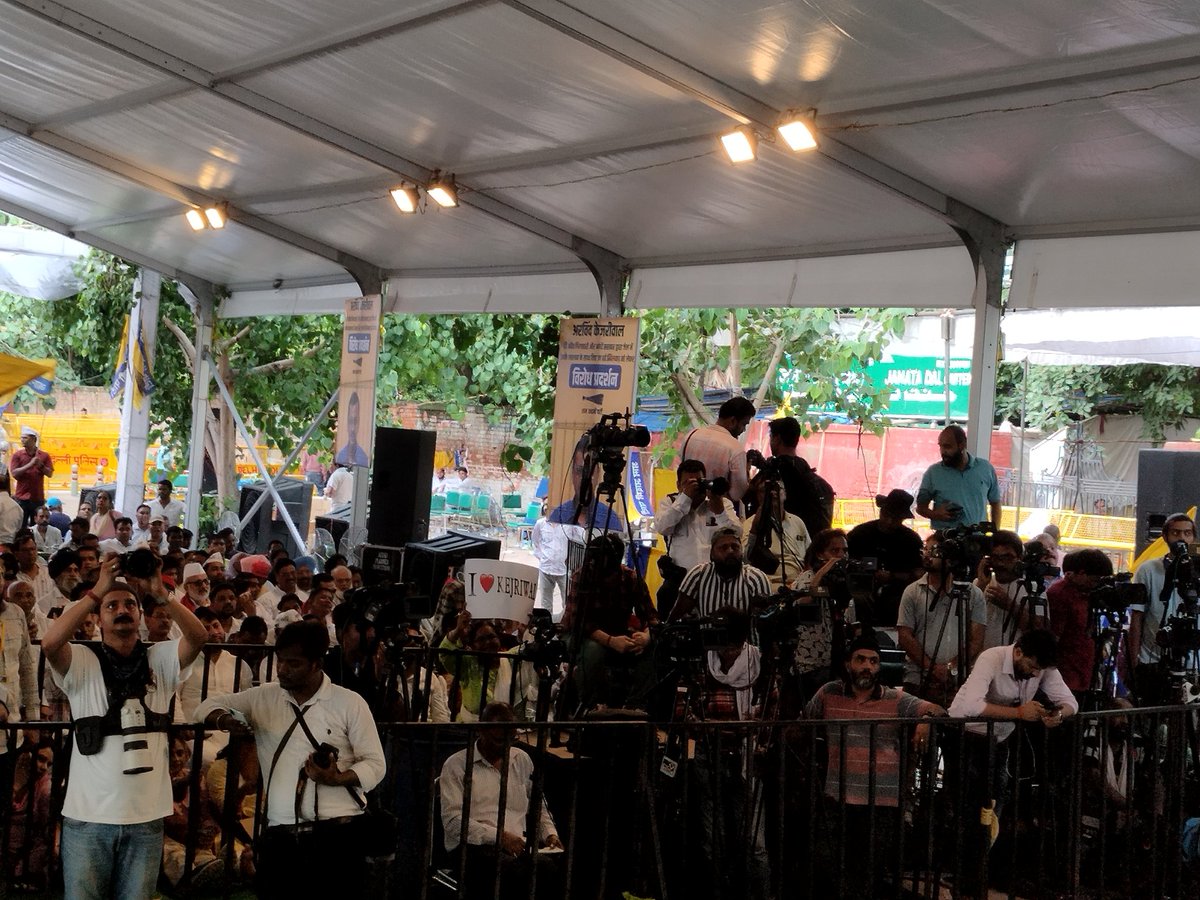 Even after getting bail in the ED case, the Modi government has pressed the CBI into service to keep <a href="/ArvindKejriwal/">Arvind Kejriwal</a> in jail. The people of Delhi are paying a heavy price for  BJP's vendetta politics. Joined leaders of various INDIA parties at Jantar Mantar to demand his release.