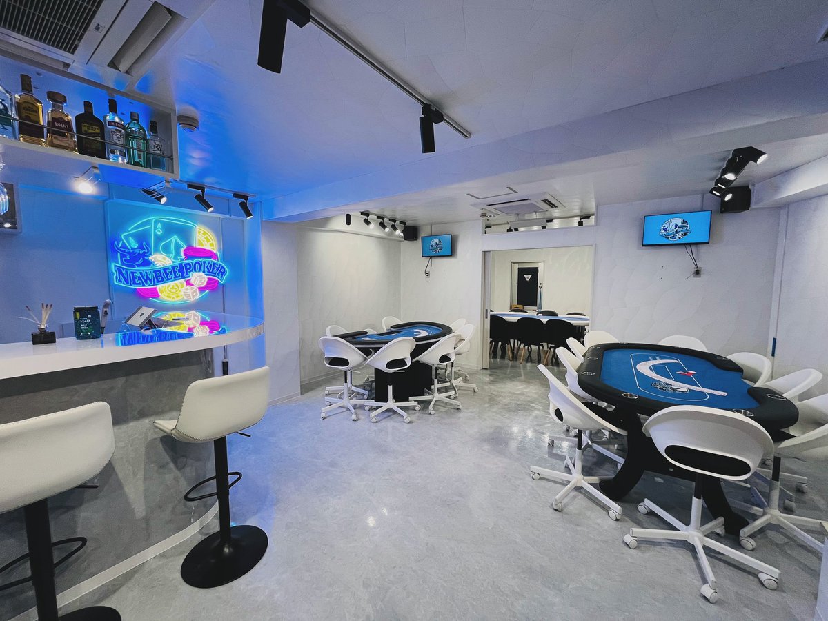 Newbee2024's tweet image. 高田馬場に新規オープンしたポーカー店がアツすぎる件✨

①毎日100-200、200-400のハイレートwebコインリングを開催!!

②新規来店者、引用RPするだけで25BBプレゼント(5000円分)

③リングチップ購入後webコインへの変換する際カット一切無し!!(100％還元)

④レーキは5％3bb cap(業界最安！？)