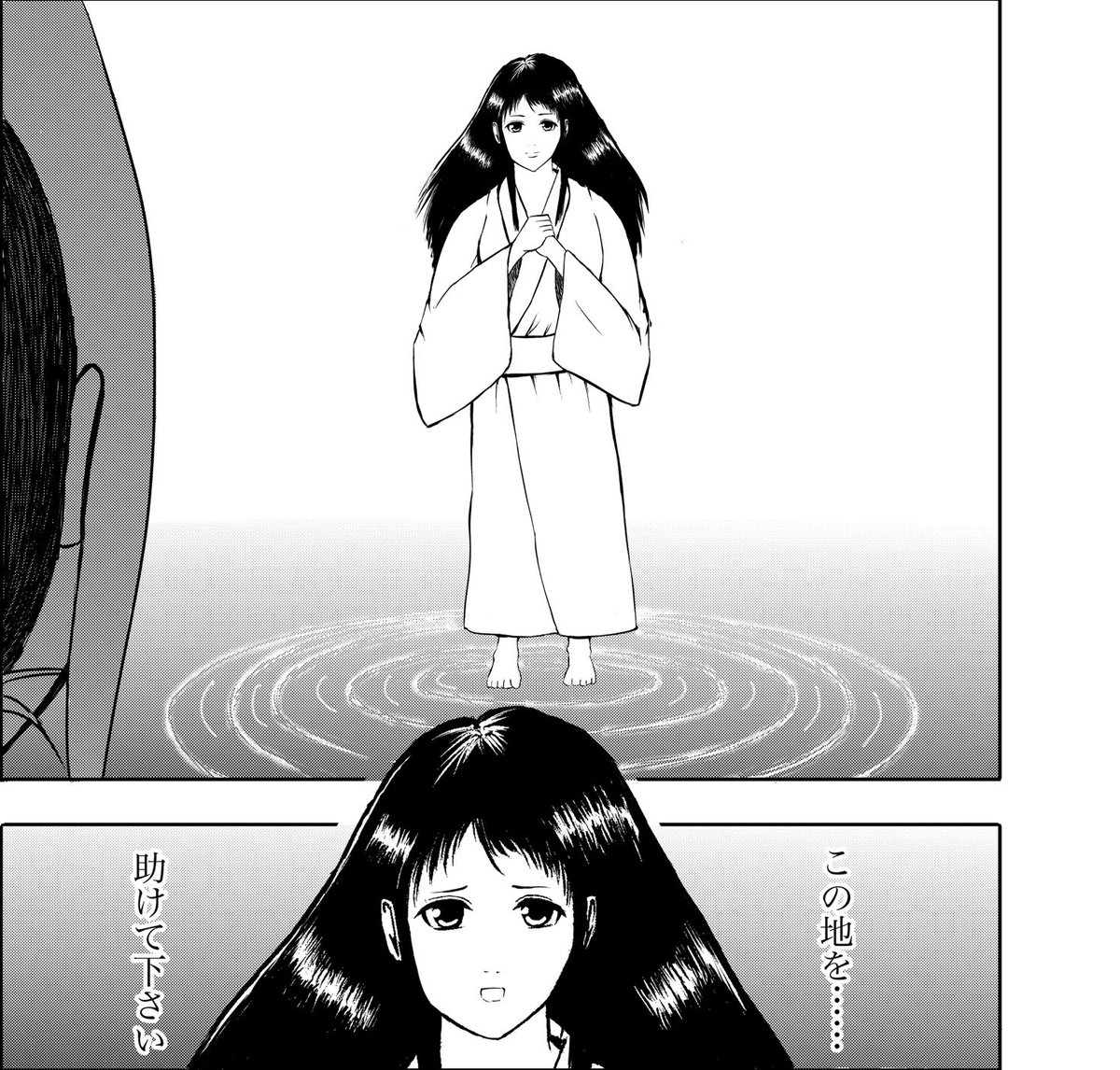 漫画『りりす』

初めての浴衣と下駄👘
ようやく着てみました👨‍🍳

漫画描いてなかったら
絶対買ってなかったうえ
踊りや祭りも行ってなかったと思います👨‍🍳

郡上から大阪城へ歩く道で
これからもたくさん学びと体験があるはず

8/3(土) #郡上八幡 にておよし祭✨
およし様の法要と感謝を込めて
踊ります 