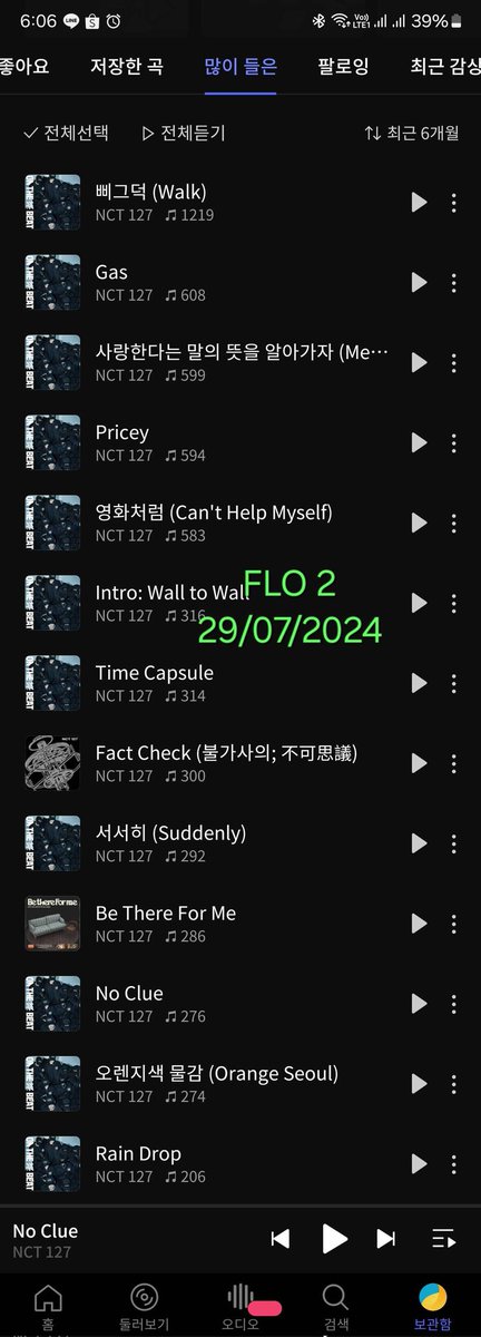 infoteam127's tweet photo. [FLO CAMP]

29/07/2024
15 TIM
(1-4)

#FloCamp #StreamingCamp127 @127Fund https://t.co/bWskqxbEx1
