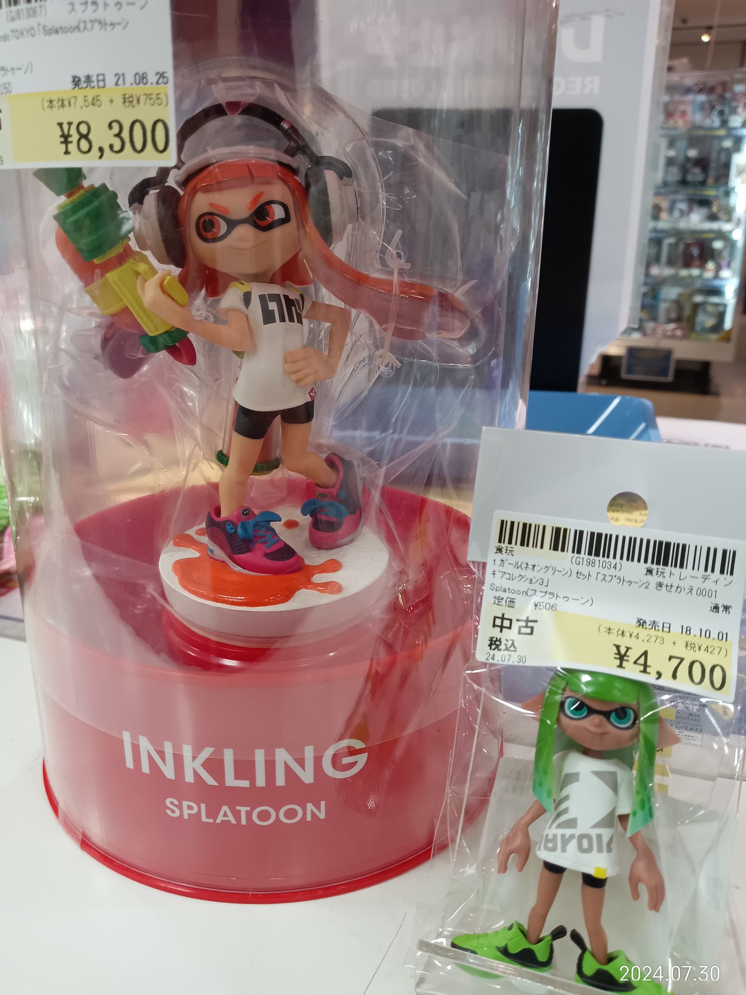 インクリング　スタチュー　ニンテンドーTOKYO Nintendo TOKYO 限定 スタチュー スプラトゥーン インクリング