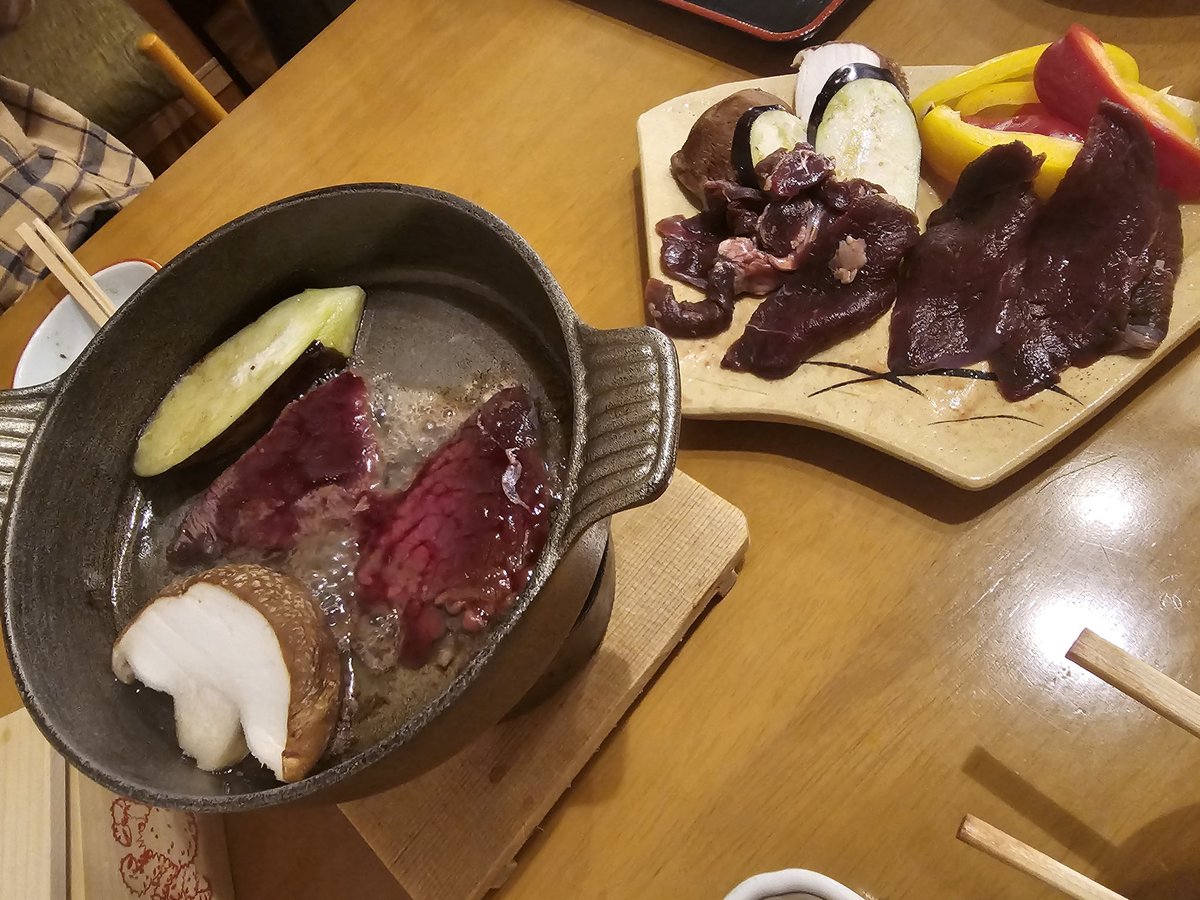 raitoa57's tweet photo. うめええええええって https://t.co/vMMWC4SlyQ