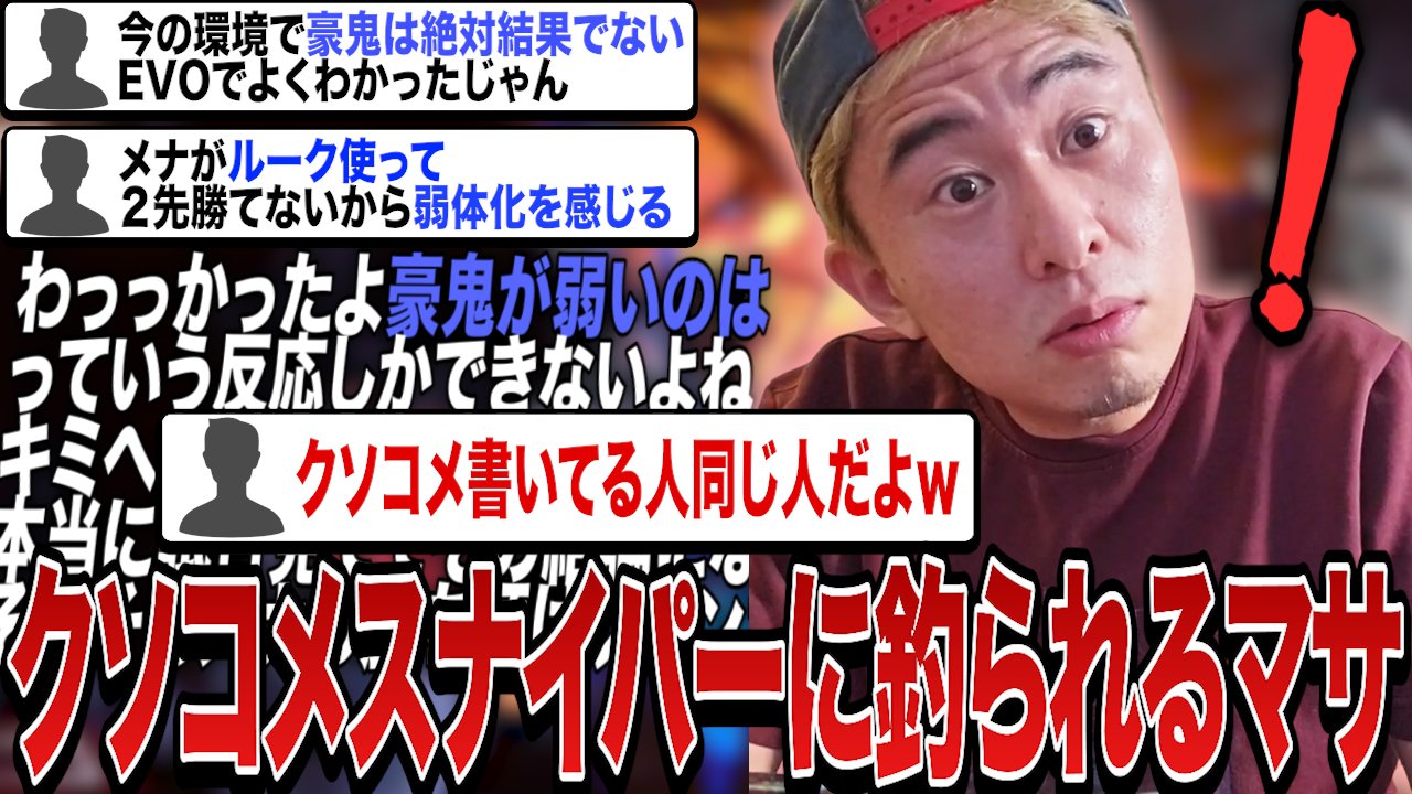 ◡̈*ポンちゃん様確認用 ポン太＊現在個人様・企業様ご依頼、Skeb休止中 on X: 