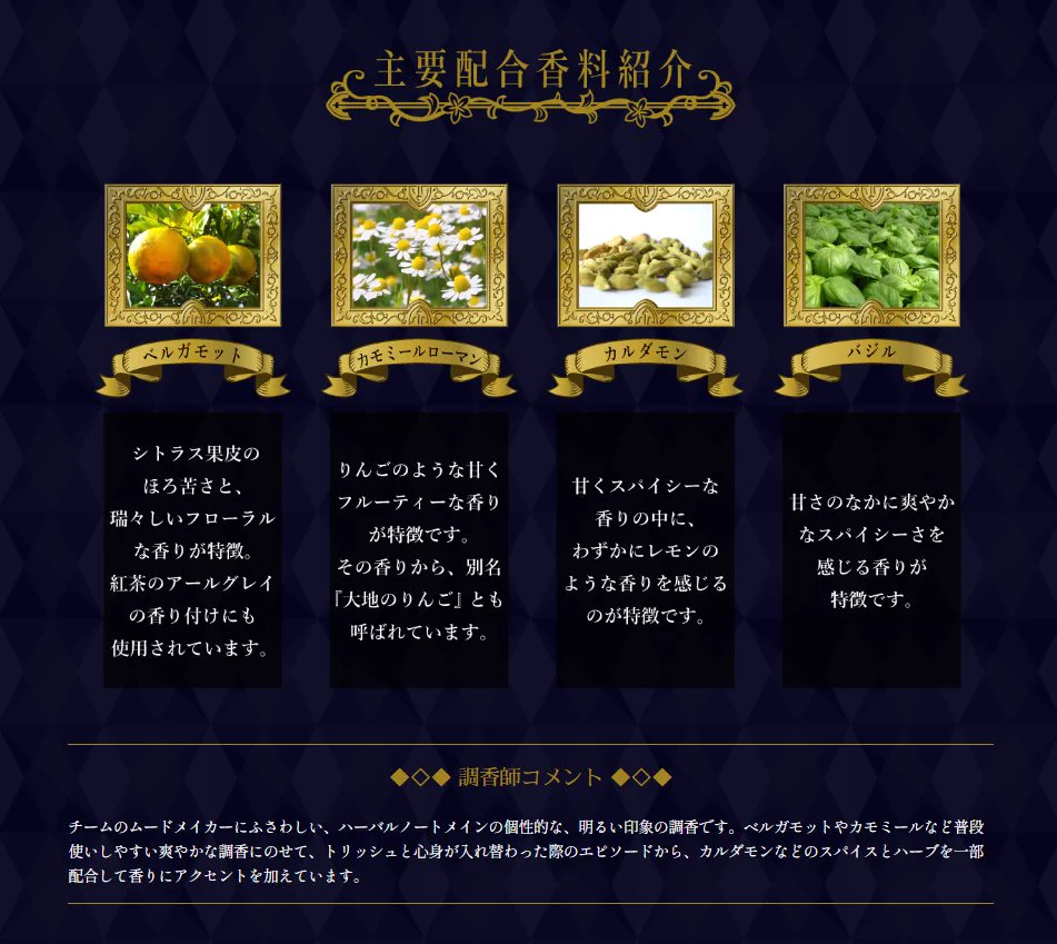 NOZ COLLABORATION on X: 