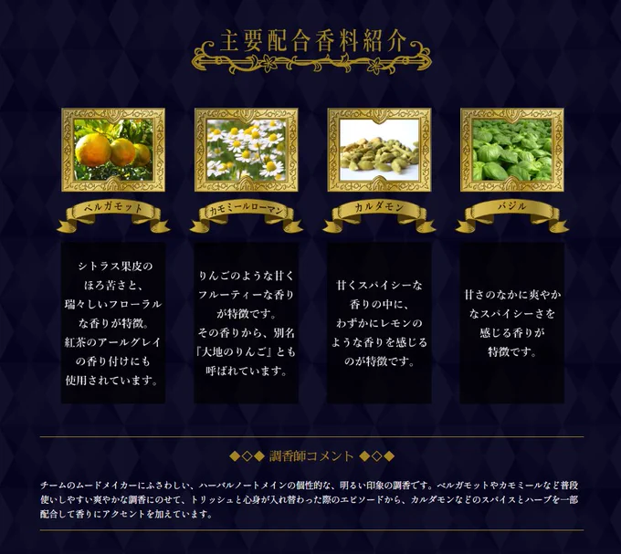 指出麻琴 𝕄𝕒𝕜𝕠𝕥𝕠 𝕤𝕒𝕤𝕙𝕚𝕕𝕖 on X: 