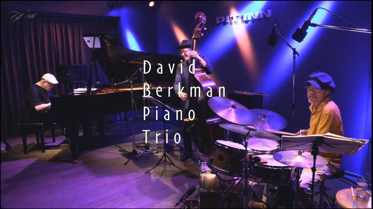 pit_inn_'s tweet photo. Yesterday's <David Berkman Piano Trio> show is now archived.
2 songs from the 1st set have been archived, which you can watch for one month. Enjoy!
https://t.co/dMUzwTIVjh
#pitinnnetjazz
#shinjukupitinn
#DavidBerkmanPianoTrio
#DavidBerkman #piano
#YosukeInoue #bass https://t.co/0bOTSpSzBt
