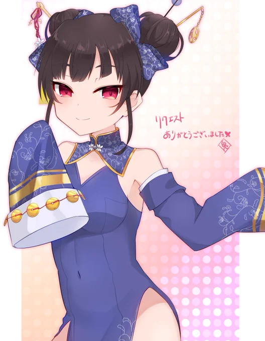 りんごちゃん( )から誕生日ファンアートいただきました!めっちゃカワイイ!!!ありがとー!!!描いてくださったイラストレーターさん( ) 