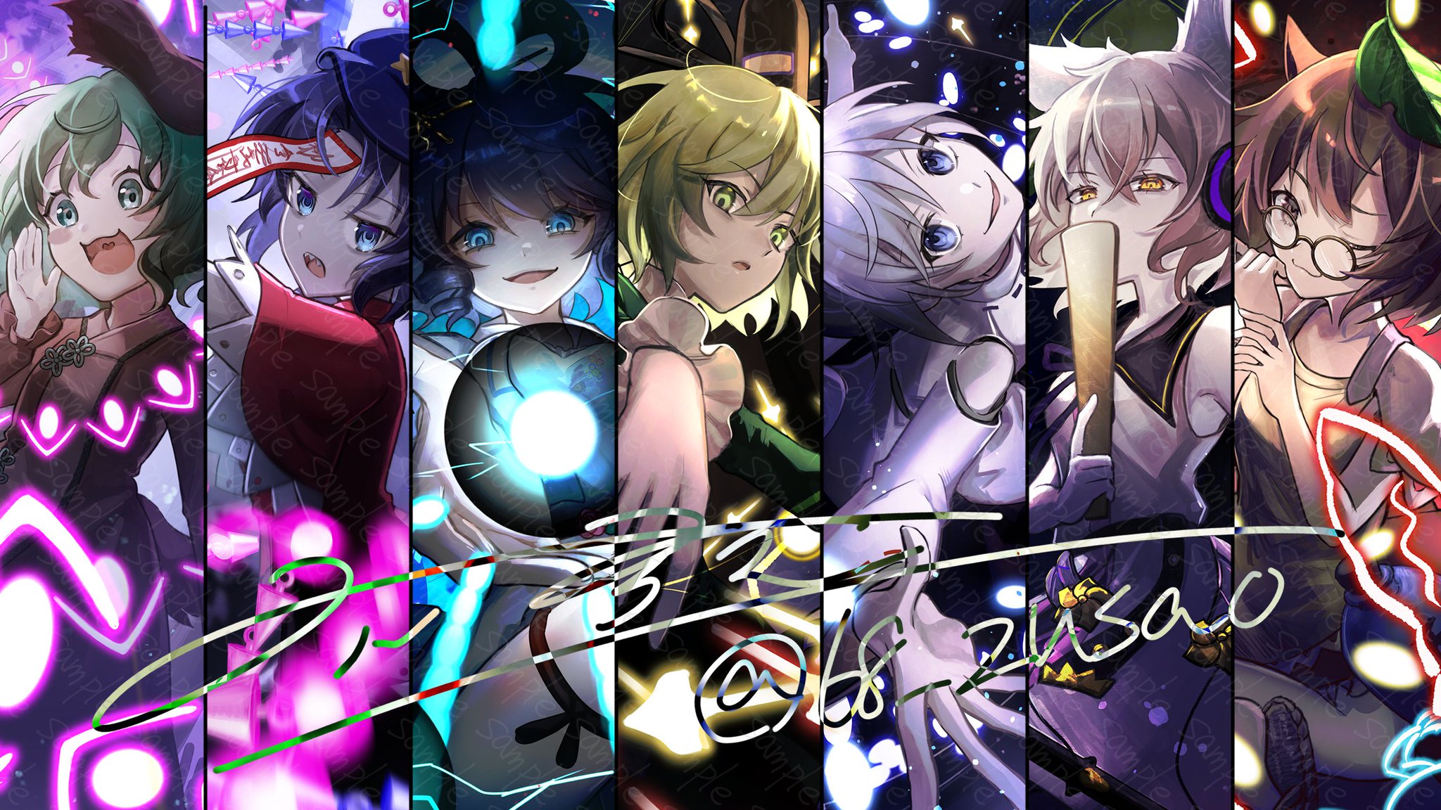 東方プロジェクト 例大祭6 限定 Aspherical Surface e.p. 東方