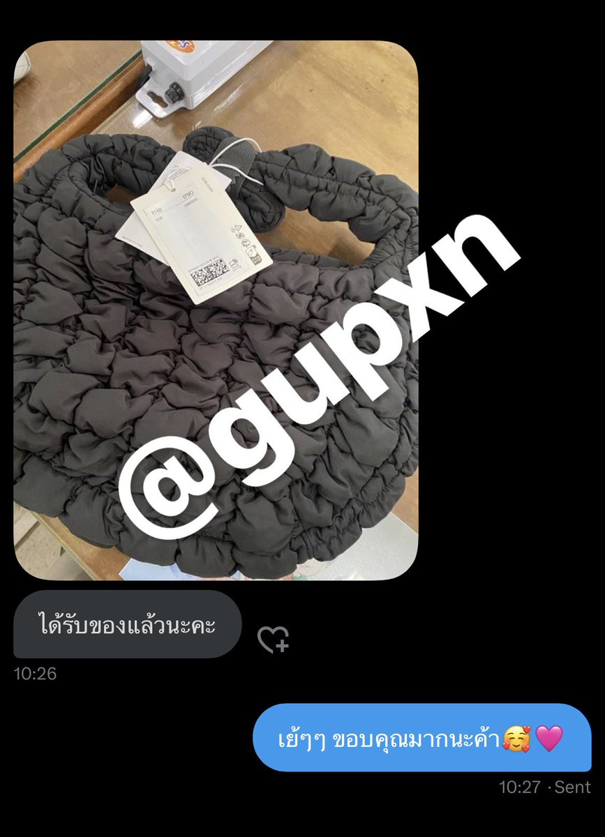 gupxn's tweet photo. #porporsreview ขอบคุณที่ไว้ใจหิ้วค้าบ♥️ https://t.co/gGUEs6DNbD