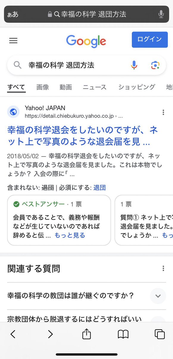 アンぽょ tweet media