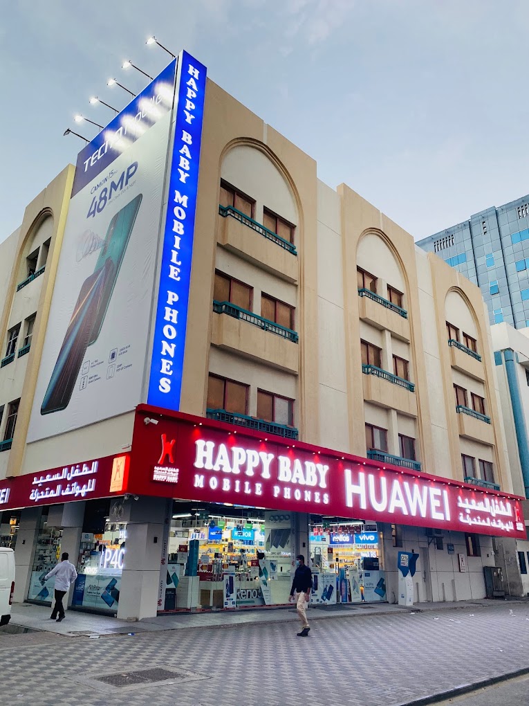 AkASign3dSign's tweet image. We are thrilled to share the vibrant and eye-catching signage we designed for &quot;Happy Baby Mobile Phones.&quot; Located on a bustling street, this signage ensures maximum visibility and brand recognition. 🛠️✨