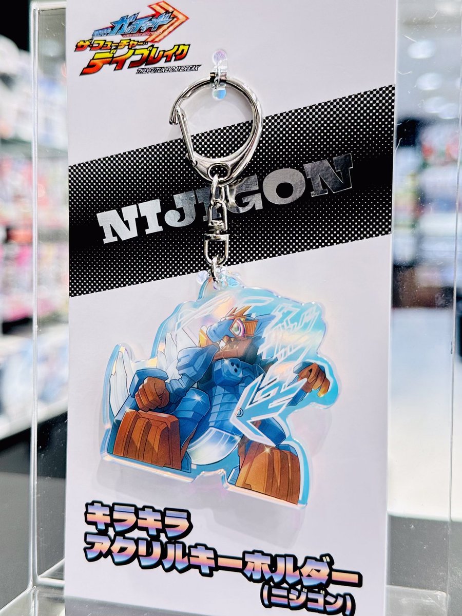 仮面ライダーストア東京店 商品情報】 東京店では #映画ガッチャード