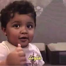 TPiCO0's tweet photo. @AhmedMa03134887 @Eslam11111 🌚🌚 https://t.co/5j8GGbbls1