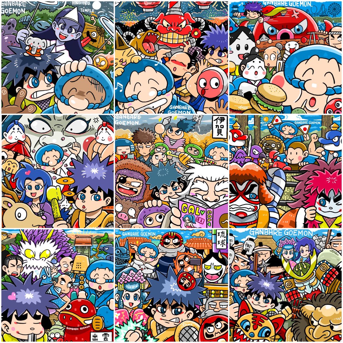 GTurCx1aEAAIeSn.jpg?format=jpg