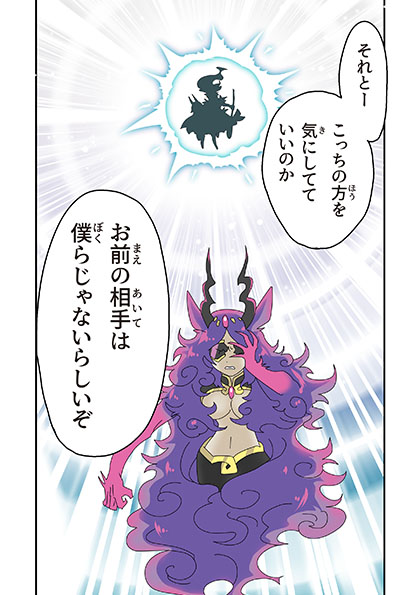 「すしペット」のマンガが更新されてるよ。みてね!
https://t.co/mTGb4guVGc
#すしペット 