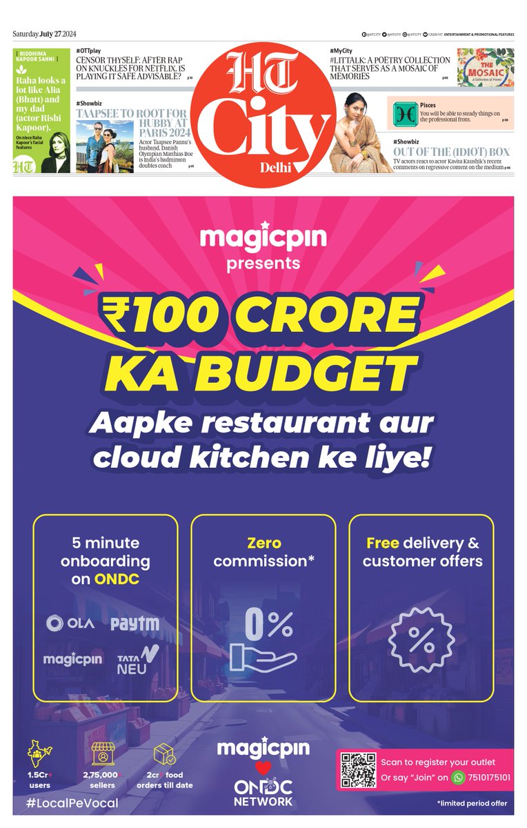 mymagicpin's tweet image. 100 cr budget for your restaurant ✌🏻

Here's our biggest drive in partnership with @ONDC_Official for restaurants and local cloud kitchens to get more online business. 

Whether you're new or established, WhatsApp us 'Join' on 7510175101.

 Reach out today!