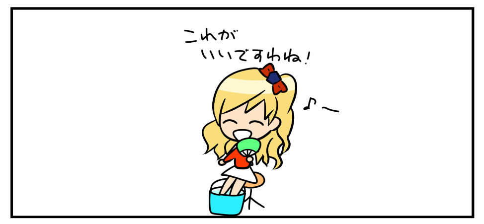 #ときドル幻覚ダイアリー 