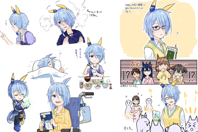 勢いで描いたケイエスミラクル落書き詰め合わせ(妄想増し) 