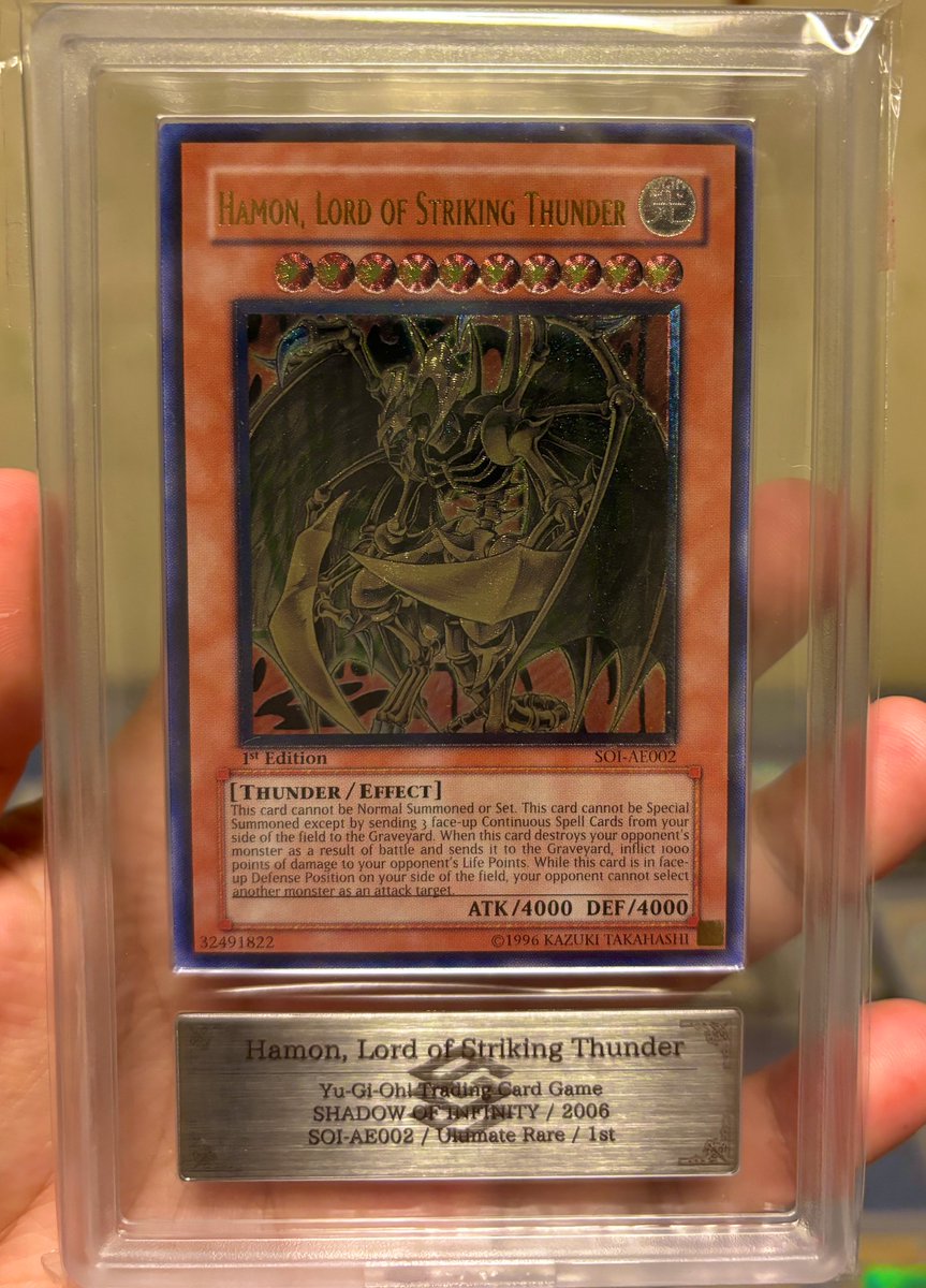 No.16 旧アジア レリーフ ハモン ARS10 個人的にはPSAの方が好きだけど