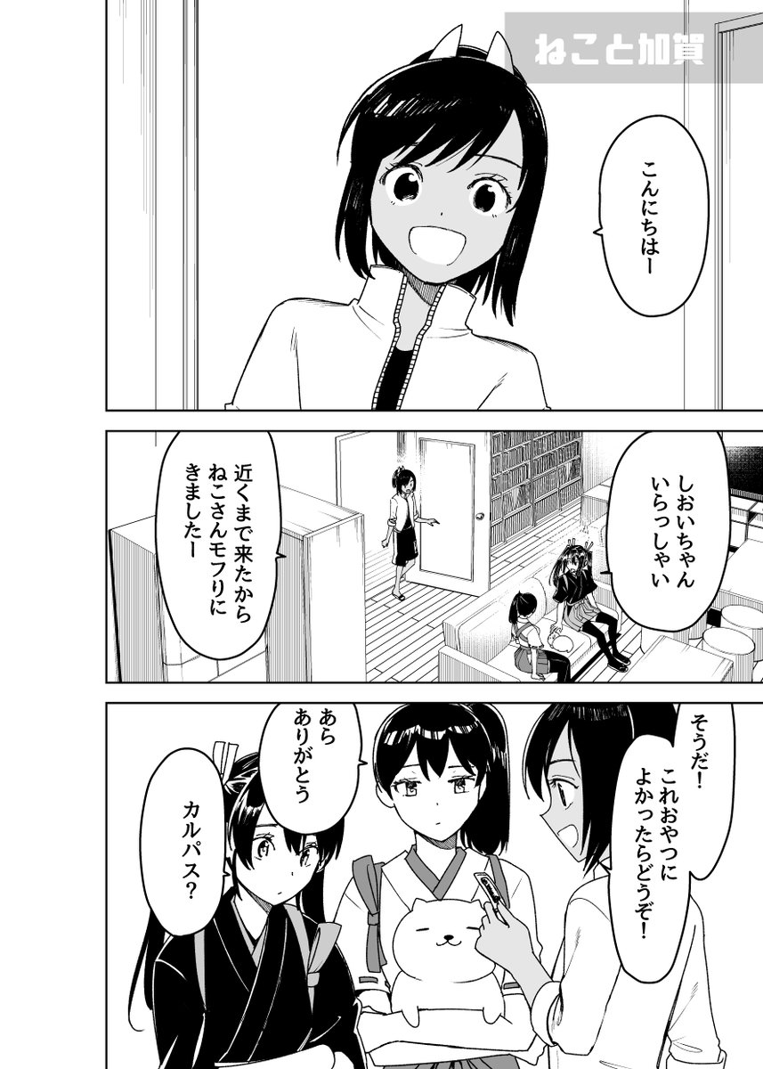 (C104新刊)クウボトーーク2024春夏
8月11日東7a-32bで参加いたします
今回のクウボトーークは辰年にちなんでドラゴン多めでお送りします。
またメロンさんでクウボトーーク2022,2023も再販予約中です!
よろしくお願いいたします!🐣
https://t.co/99ogKJI3iS