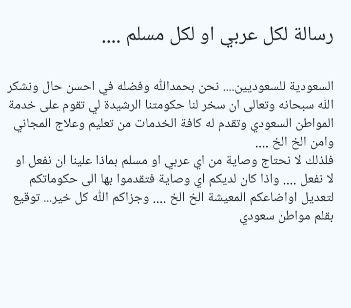 bndr01 tweet media