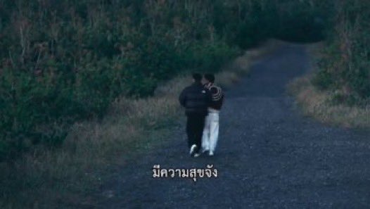 0T7_ARMYY's tweet photo. They made me believe real love still exist

 #Junseongho #DaiShun #HisMan2 #theboyfriend https://t.co/7C1Ue3A1A4