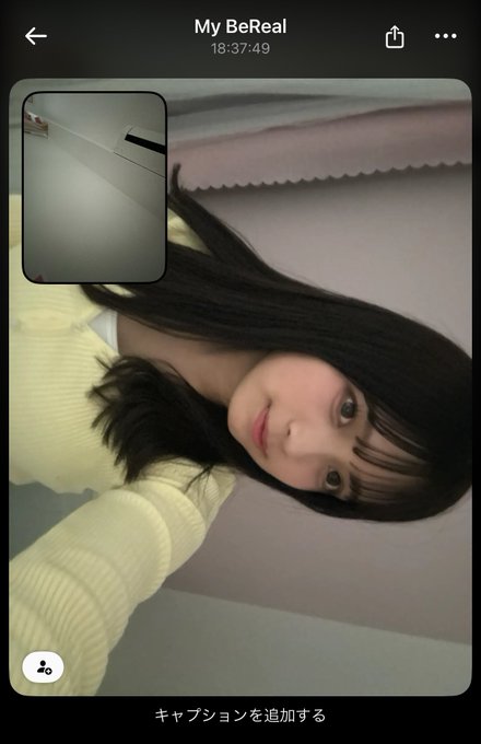 HinanoのTwitter画像1