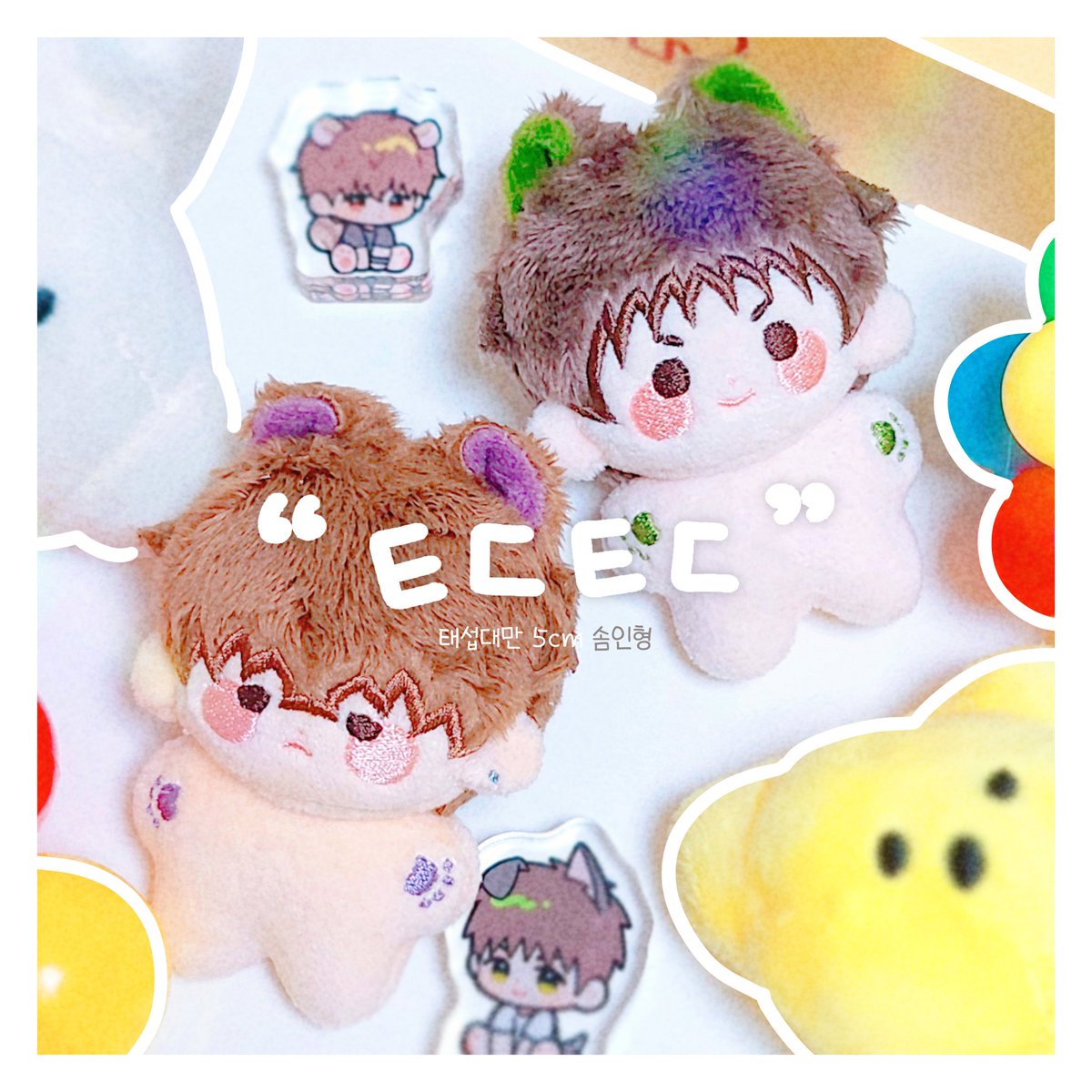 ๐ โทยนโด tweet media