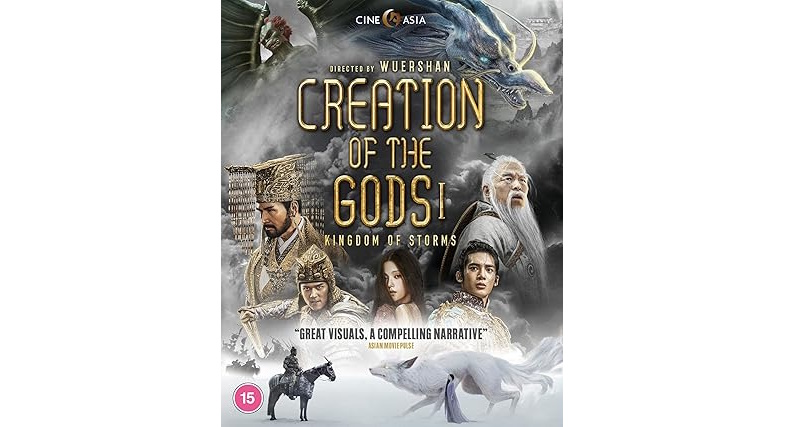 It's the last day for a chance to win #CreationoftheGods I: Kingdom of Storms on #Bluray. 

This is the 1st part in a trilogy depicting an ancient and mythic battle between humans, immortals and monsters. avforums.com/competitions/w… 

#Competition #Giveaway #Prizes <a href="/CineAsiaUK/">CineAsia</a>