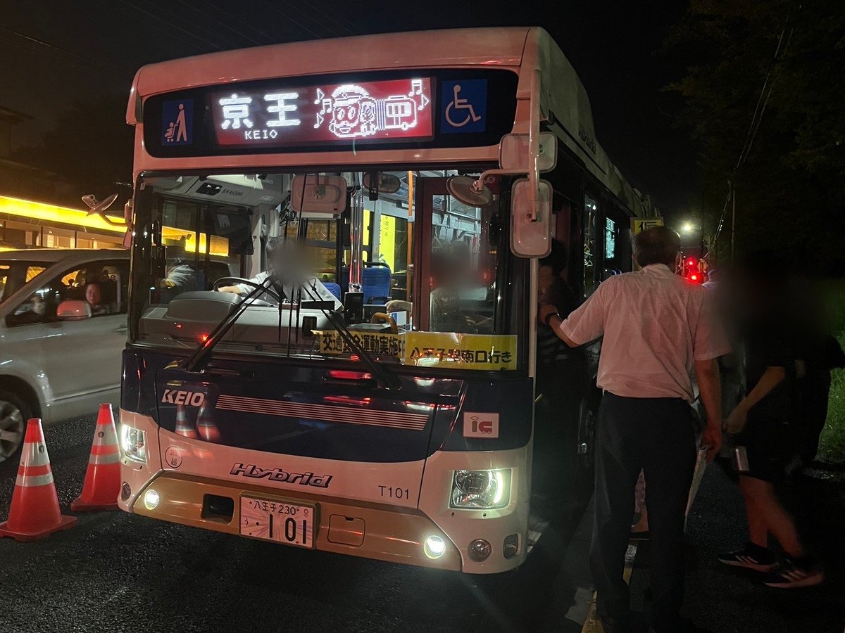 教習車-O on X: 